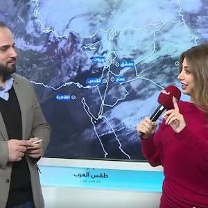 بالفيديو | آخر تفاصيل المنخفض الجوي المصنف من الدرجة الرابعة والمتوقع أن يؤثر على المملكة اليوم