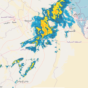 الرياض | استمرار تدفق السحب الماطرة نحو العاصمة خلال الساعات القادمة