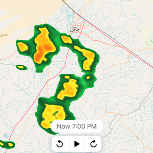 السعودية - 7:15م | سحب رعدية تتقدم نحو مدينة حائل قادمة من الغرب وفرص الأمطار واردة بعد قليل