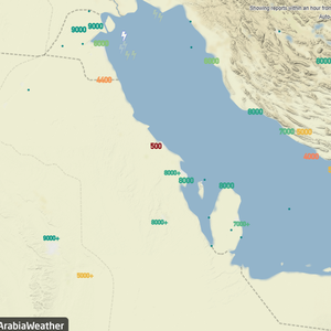 السعودية 11:00 صباحاً | موجة من الغبار في محيط مطار الجبيل وانخفاض  الرؤية الأفقية لـ 500 متر