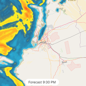 Ville de Riyad | Une ceinture de nuages orageux avançant vers la capitale, et de la poussière et de la pluie possibles sous peu