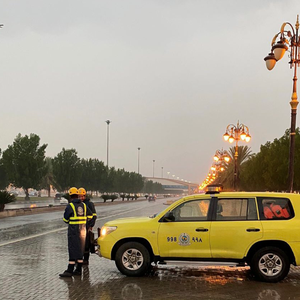 السعودية | الدفاع المدني يحذر من أمطار غزيرة تستمر حتى الخميس في هذه المناطق