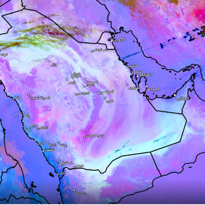 تحديث 3:10م | استمرار الطقس المغبر بشدة متفاوتة في وسط وشرق المملكة