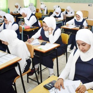 هام | روابط اختبارات تحاكي اختبارات الرخص المهنية للمعلمين .. قيّم نفسك الان