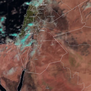 Increased chances of rain in the south of the Kingdom in the coming hours, and it will remain likely in the north and center of the Kingdom