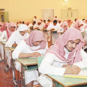 منح صلاحية تغيير موعد الاختبارات في بعض مناطق السعودية بسبب برودة الأجواء
