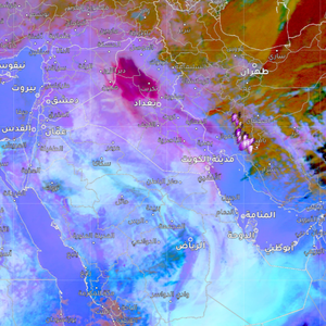 Sous surveillance Une vague de poussière dense s&#39;est formée dans le nord de l&#39;Irak et se dirige vers Bagdad et peut-être les pays du Golfe.