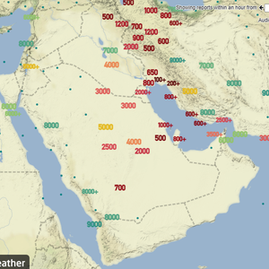 السعودية - تحديث 11:10 صباحاً | استمرار تأثير الغبار والعوالق الترابية اليوم والرؤية الأفقية متدنية في العديد من المناطق