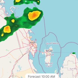 السعودية - 10:5 صباحاً | سحب ماطرة تؤثر على أجزاء من الشرقية والجبيل