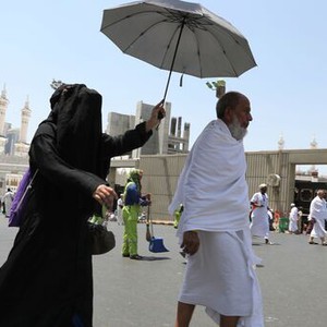 مكة المكرمة | تنبيه من درجات حرارة لاهبة تلامس 45 درجة مئوية يوم الجمعة