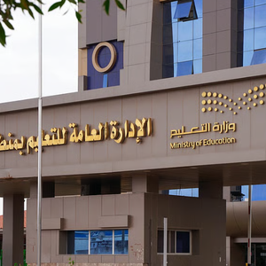 إدارة تعليم الحدود الشمالية تعلن بدء الدوام الشتوي للمدارس