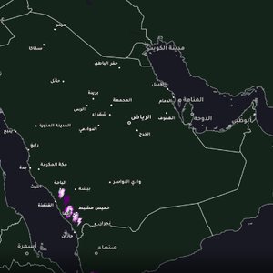 السعودية | توقعات بأمطار أكثر شدة وشمولية الساعات القادمة في هذه المناطق