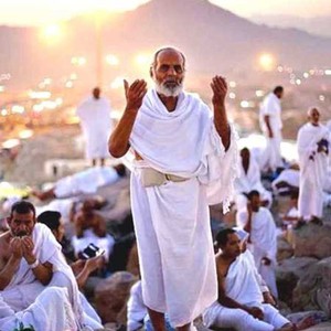 المحكمة العليا في السعودية | غداً الخميس 1 ذي الحجة ويوم الجمعة 8 يونيو يوم عرفة