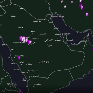 السعودية - 12:45م | سحب رعدية غرب القصيم وتوسع مُرتقب للأمطار الساعات القادمة