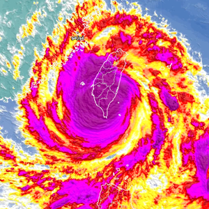 إعصار هايكوي | جنوب تايوان في عين الإعصار ودمار واسع متوقع.. آخر التوقعات