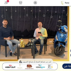 مُباشر | مسابقات وتحديات وجوائز في برنامج جوّك في رمضان (3-4-2022)