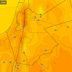 الأردن | الحرارة تقترب من الثلاثين في بعض أحياء عمّان اليوم