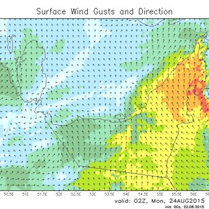 تحذير من الغبار ونشاط الرياح الجنوبية يومي الاثنين والثلاثاء