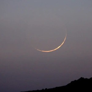 السعودية تدعو إلى تحري هلال شهر ذي الحجة غدًا الخميس