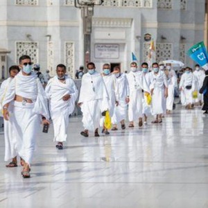 ما هو يوم التروية؟ ولماذا سمي بهذا الإسم!