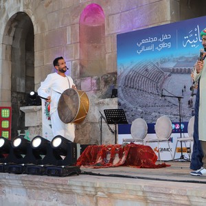Jordan | Concert entitled `Voice of Humanity` to support children at the Odeon Theater downtown