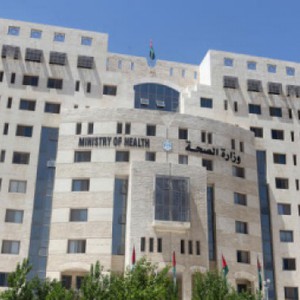 وزارة الصحة تسجل ثاني حالة وفاة بفيروس كورونا خلال 2015