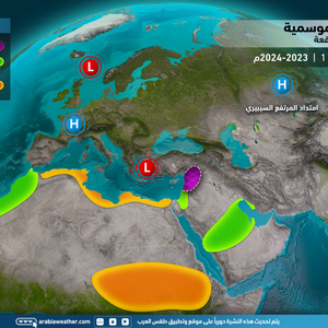 الأردن - النشرة الموسمية | حالات جوية عديدة يفصل بينها فترات دافئة .. تفاصيل