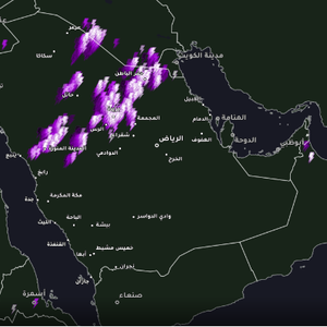 السعودية - 2:20م | تواصل تأثير حزام رعدي ممتد من المدينة المنورة غرباً حتى حفر  الباطن شرقاً والأمطار مستمرة