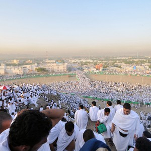 حالة الطقس على المشاعر المقدسة والطائف خلال عيد الأضحى