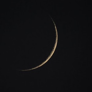 قصة التأريخ الهجري، سببها وبدايتها!