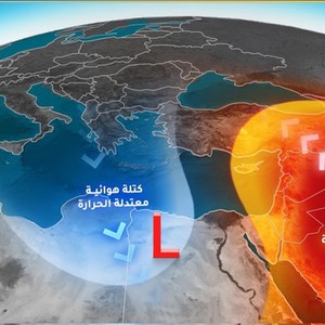 لماذا تزداد فرص تأثر بلاد الشام بالكتل الهوائية الحارة في غير فصل الصيف
