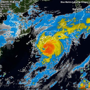 اليابان تواصل استعداداتها لاستقبال الإعصار "هالونغ" الذي سيصلها خلال الساعات القليلة القادمة 