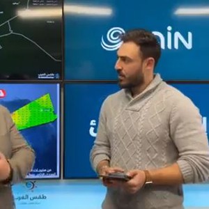 الأردن - بث مُباشر | إسأل المتنبئ مع أسامة الطريفي ومهند العطيات