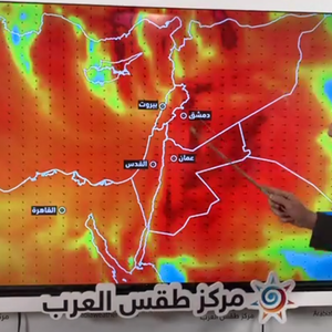 الأردن | آخر تفاصيل المنخفض الخماسيني الذي يبدأ تأثيره الليلة  ويتعمق بشكل كبير نهاية الأسبوع والمُرفق بتقلبات جوية حادة