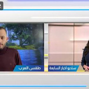 الأردن : بالتزامن مع بداية فصل الربيع، ظروف جوية شتوية تسيطر على أجواء المملكة