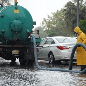 تحذيرات مُهمة خلال فترة تأثر البلاد بالمنخفض الجوي عالي الفعالية