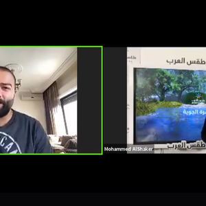 الأردن : رياح شديدة وأمطار غزيرة إثر تحول المنخفض الخماسيني إلى منخفض شتوي من الدرجة الثانية - التفاصيل