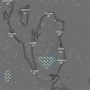 قطر | فرص محدودة للأمطار يوم الثلاثاء