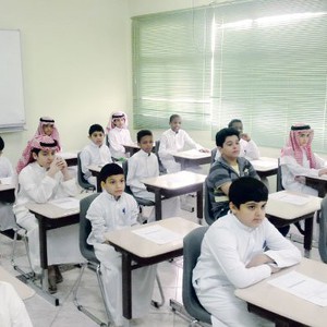 وزراة التربية السعودية: إجازة المعلمين والطلاب العام المقبل 4 أشهر