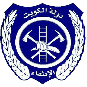 الإدارة العامة للإطفاء تؤكد جاهزيتها للظروف الجوية الحالية