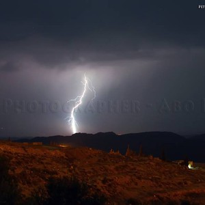 حالة من عدم الاستقرار الجوي مُرتقبة الثلاثاء القادم