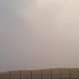 تطوّرات مُلفتة على الحالة الجوية المُتوقعة