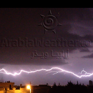 ليلة الثلاثاء-الأربعاء: البروق ستضيء سماء أجزاء من المملكة بقوة "بإذن الله"