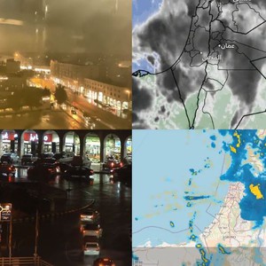 بث مُباشر لآخر تحديثات الحالة الجوية ومشاهد من عدة مناطق