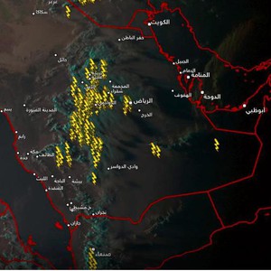 تحديث الساعة 6:30 .. إشتداد في الأمطار و زيادة رقعة الأمطار 