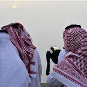 لجان الترائي في السعودية تبدأ بتحري هلال ذي الحجة