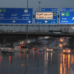 تجدد حالة عدم الاستقرار الجوي على منطقة مكة المكرمة يومي الأحد والإثنين
