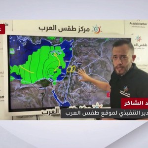 الأردن | الشاكر يستعرض فُرص الأمطار وتوقعات الطقس لما تبقى من شهر تشرين الأول
