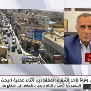 وفاة شخص أثناء البحث عن 3 أشخاص جرفتهم السيول مع مركبتهم في الرويشد