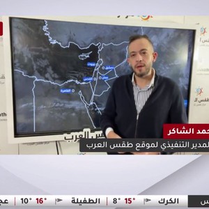 الأردن | تفاصيل كميات الأمطار الهاطلة يوم أمس وتوقعات الطقس لعطلة نهاية الأسبوع